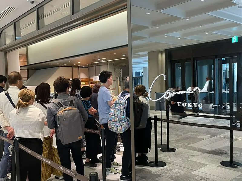 コムン東京　外観