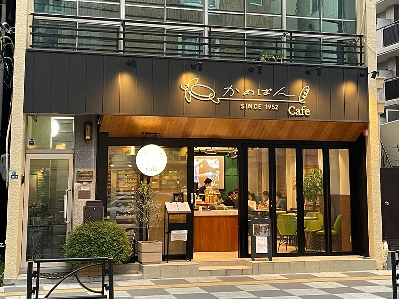 かめぱんカフェ 外観