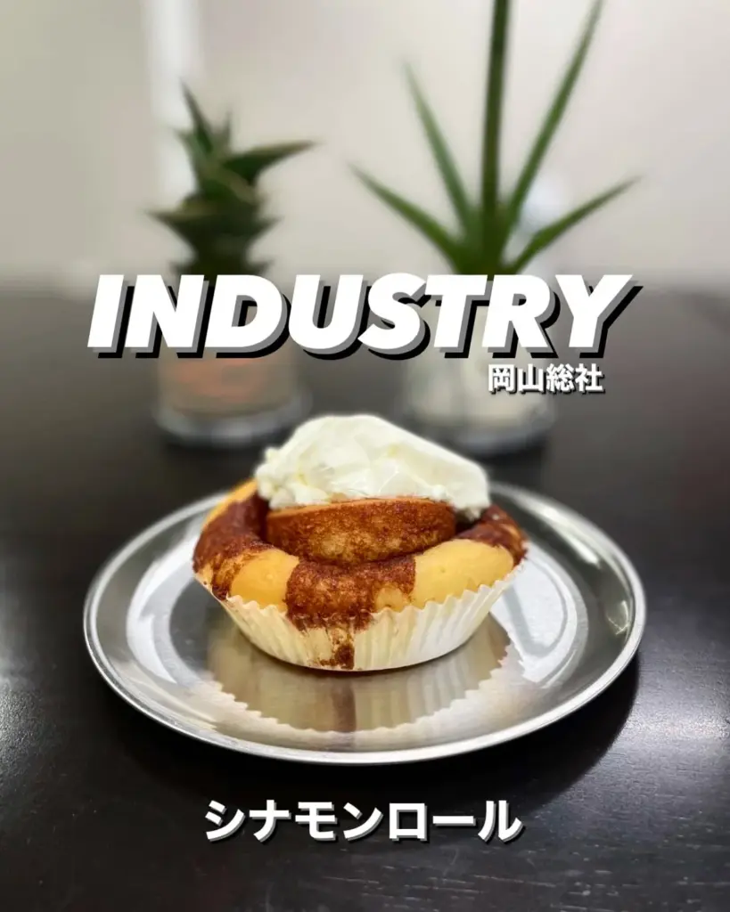 シナモンロールの写真