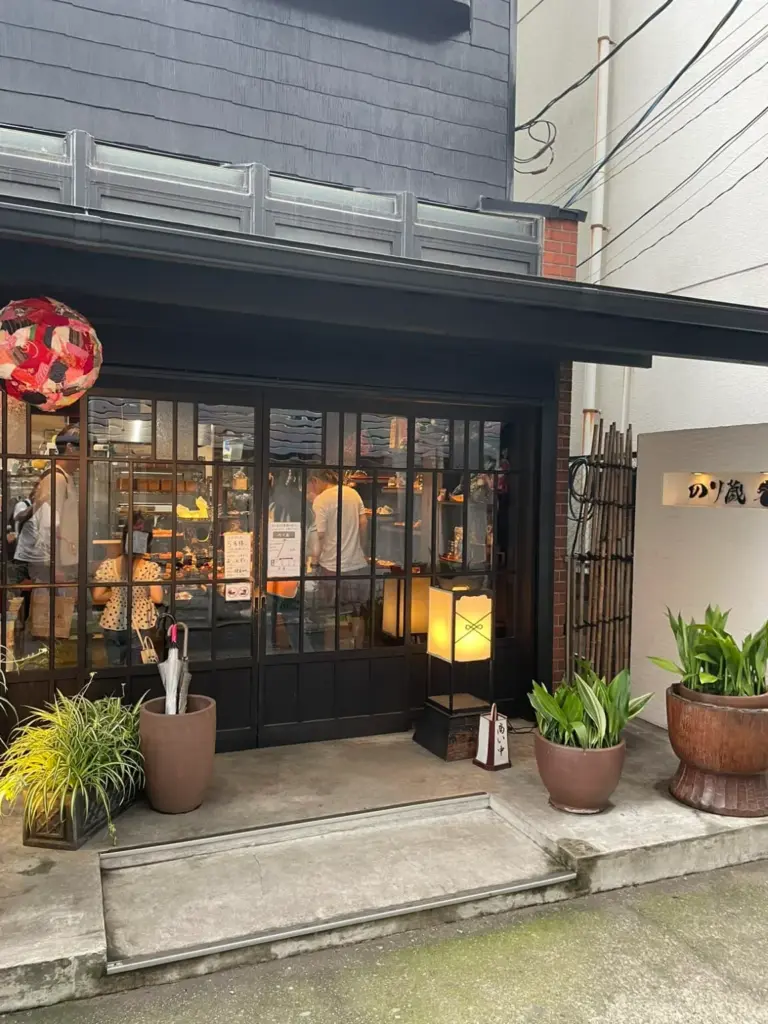 のり蔵 外観2