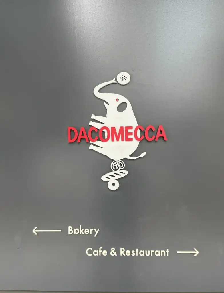 DACOMECCA　ロゴ