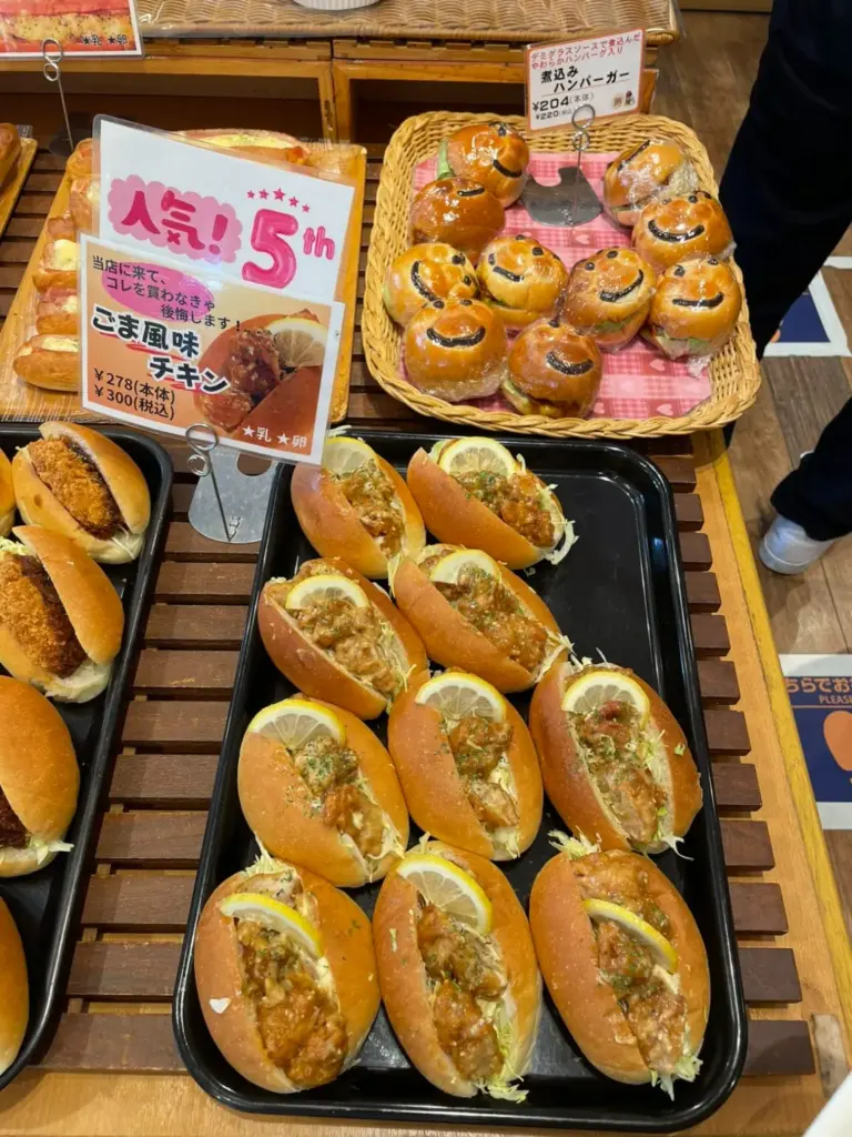 ブルックリン　ゴマ風味チキン