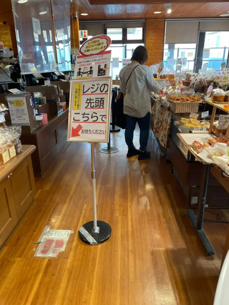 石窯工房ハイジ 店内の様子2