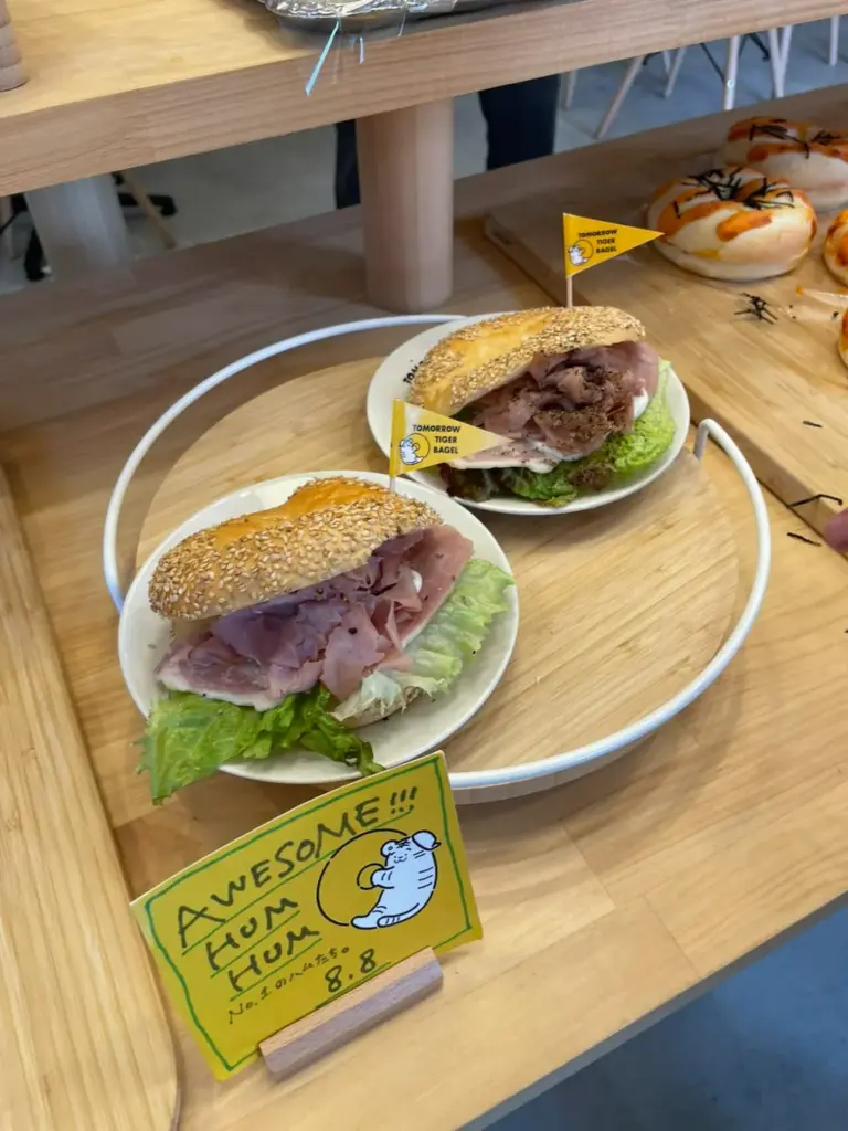 ベーコンレタスベーグルの写真