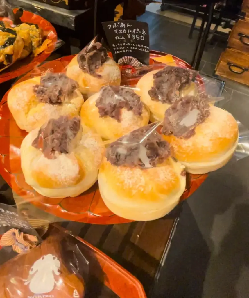 つぶあんマスカルポーネ