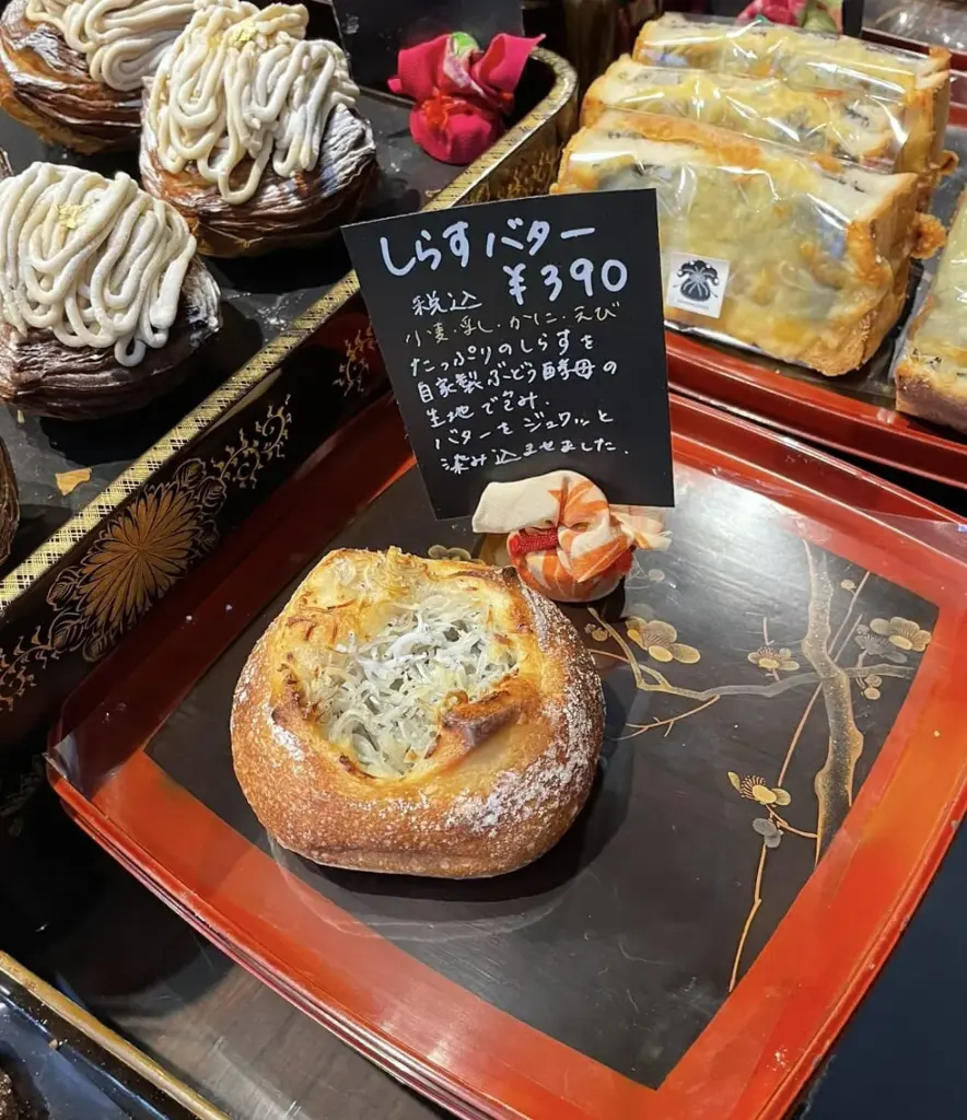 しらすバター