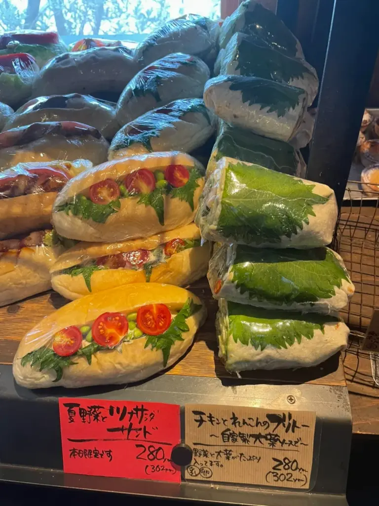 夏野菜とツナサラダサンド