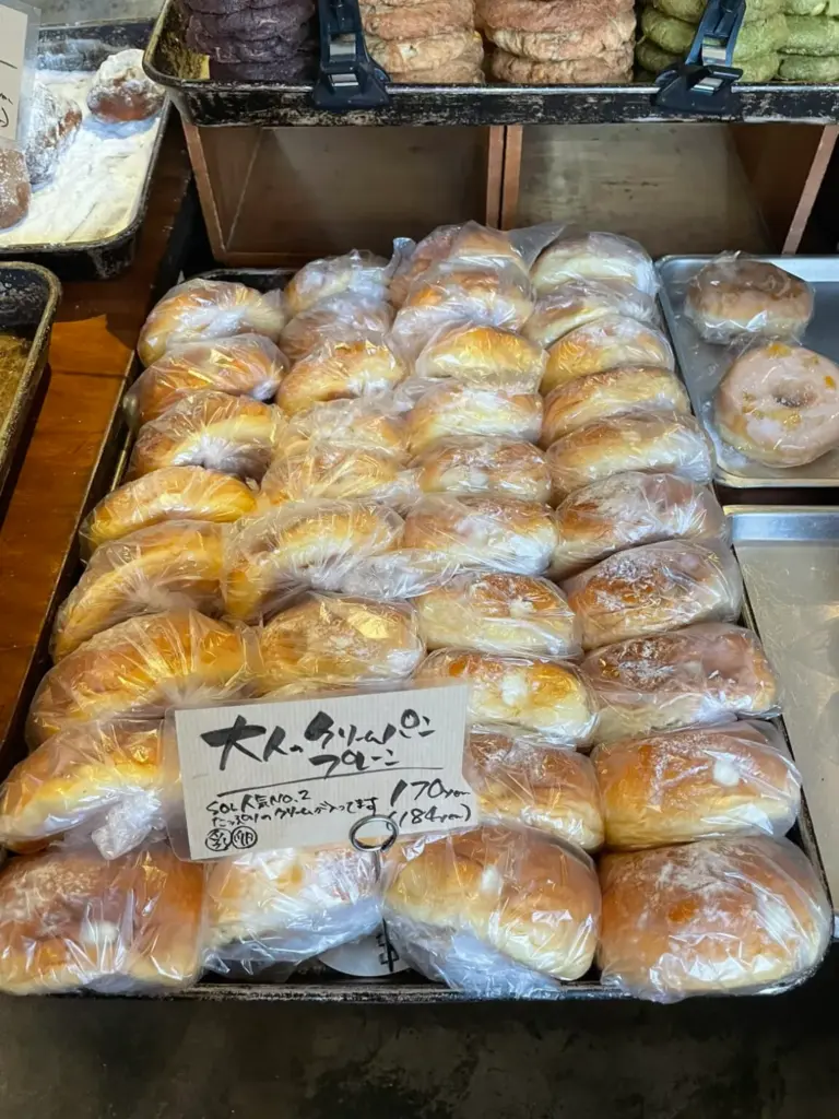 大人のクリームパン