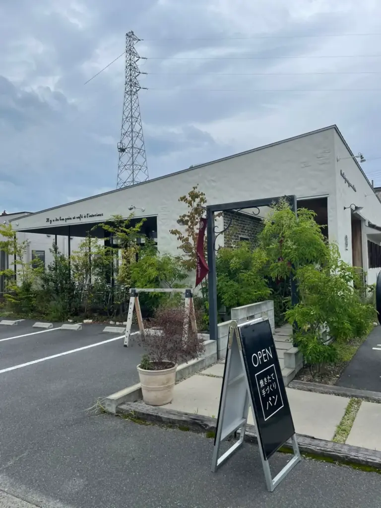 店の外観