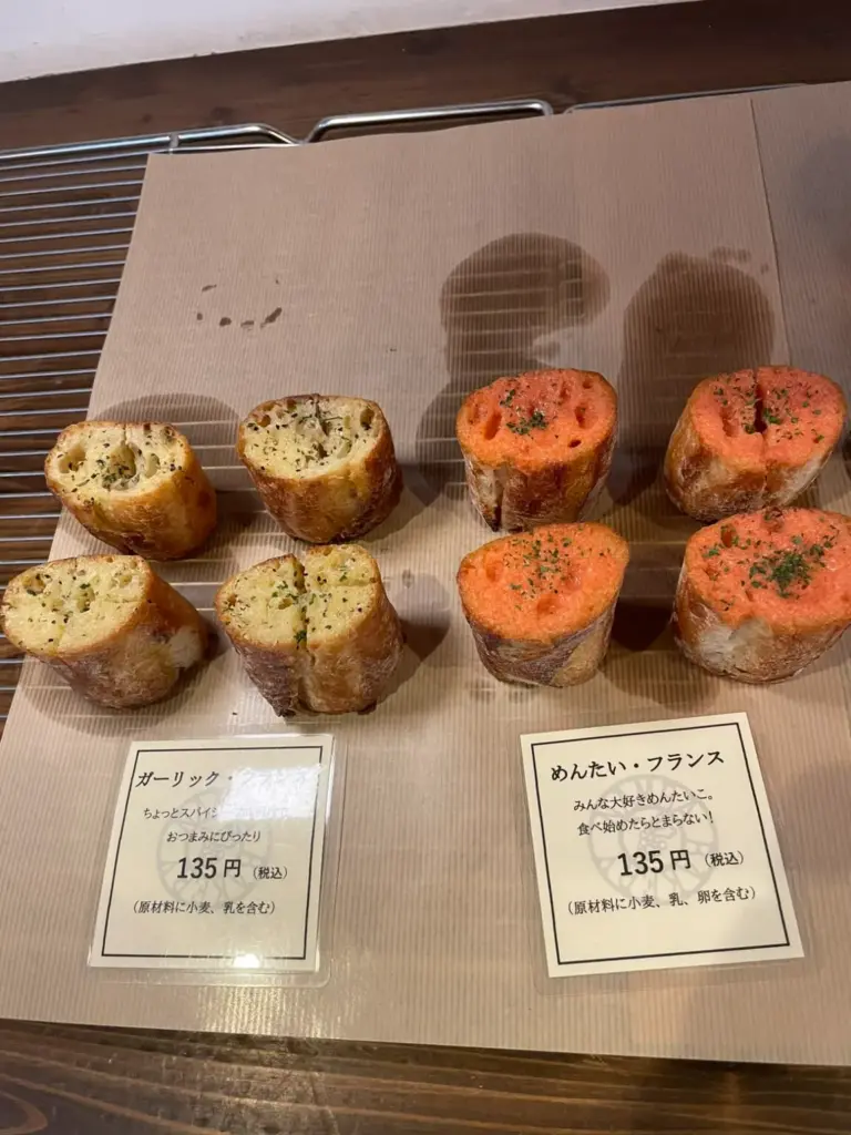 マフィンの写真