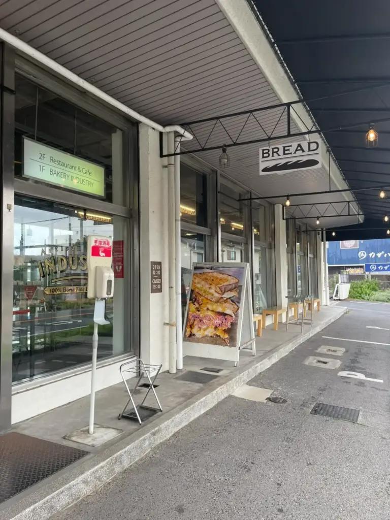 店の入口の写真