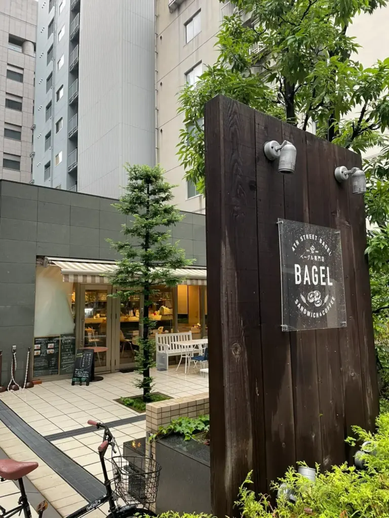 4th street bagel 外観