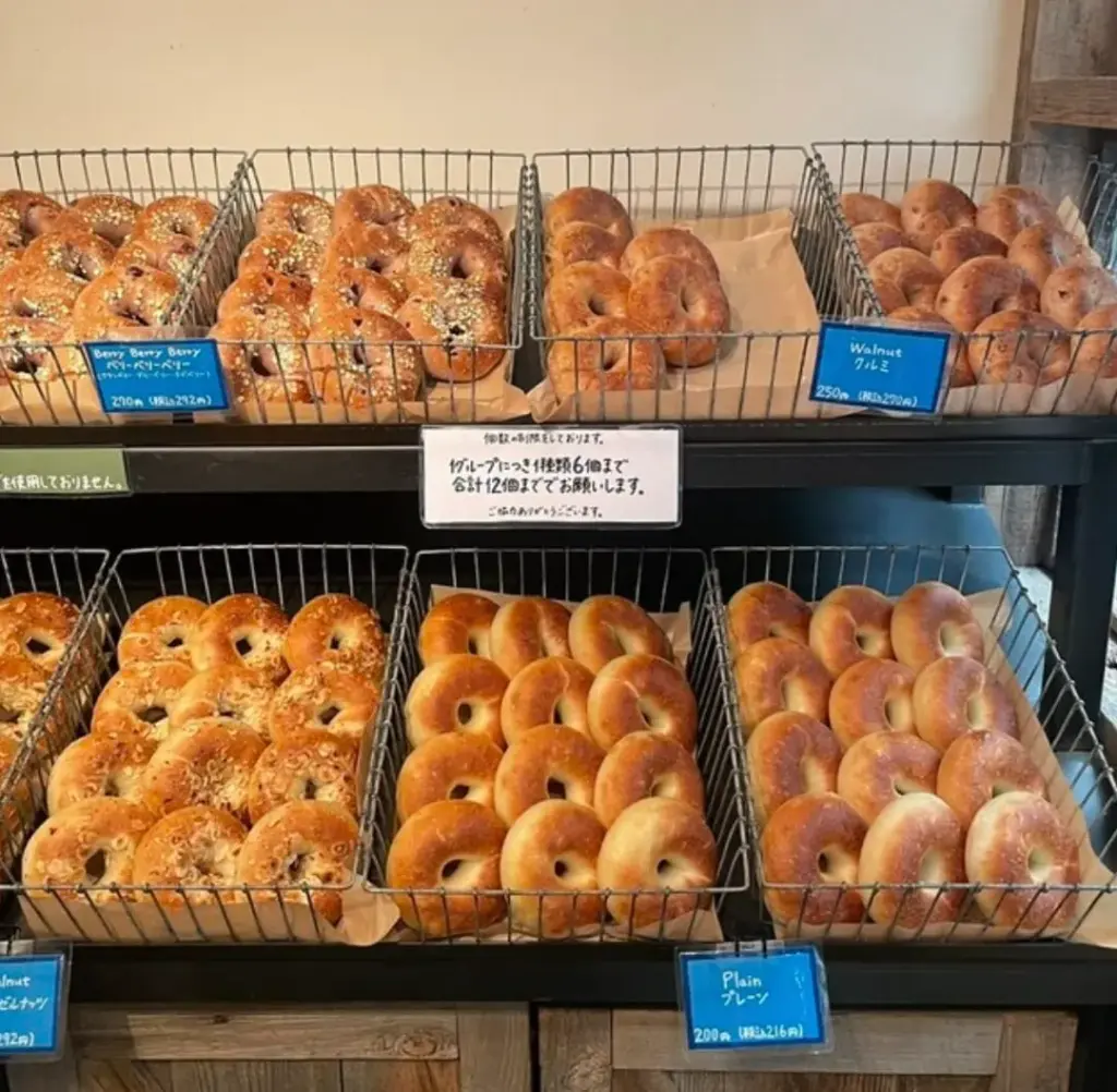 Happy Camper Bagel　陳列の写真
