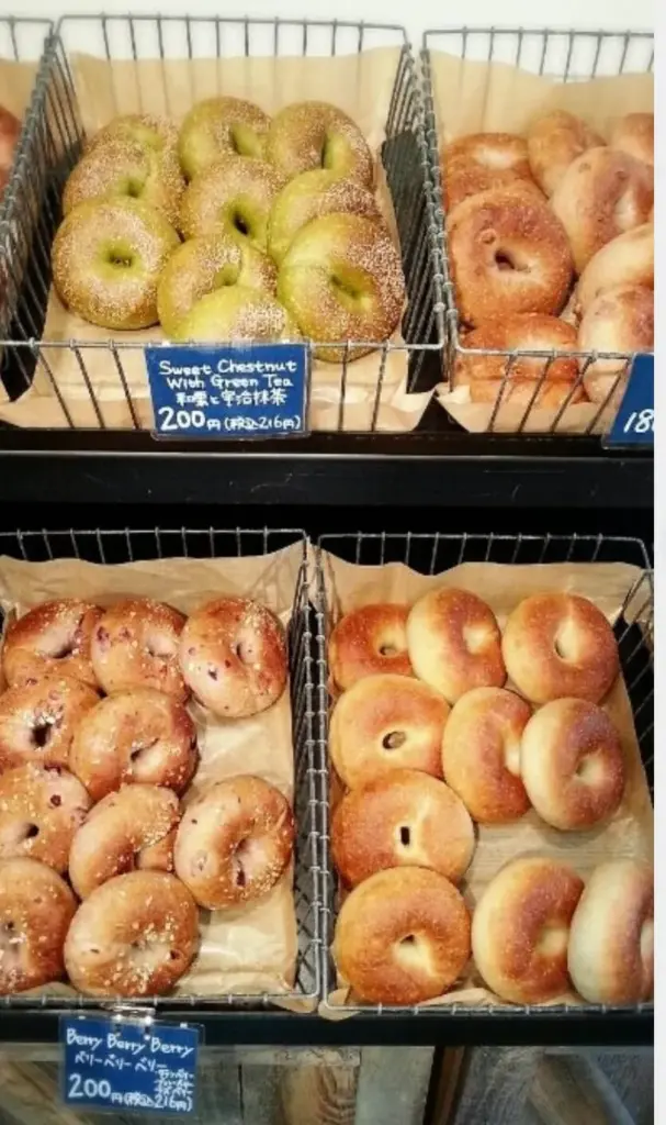 Happy Camper Bagel　陳列の写真２