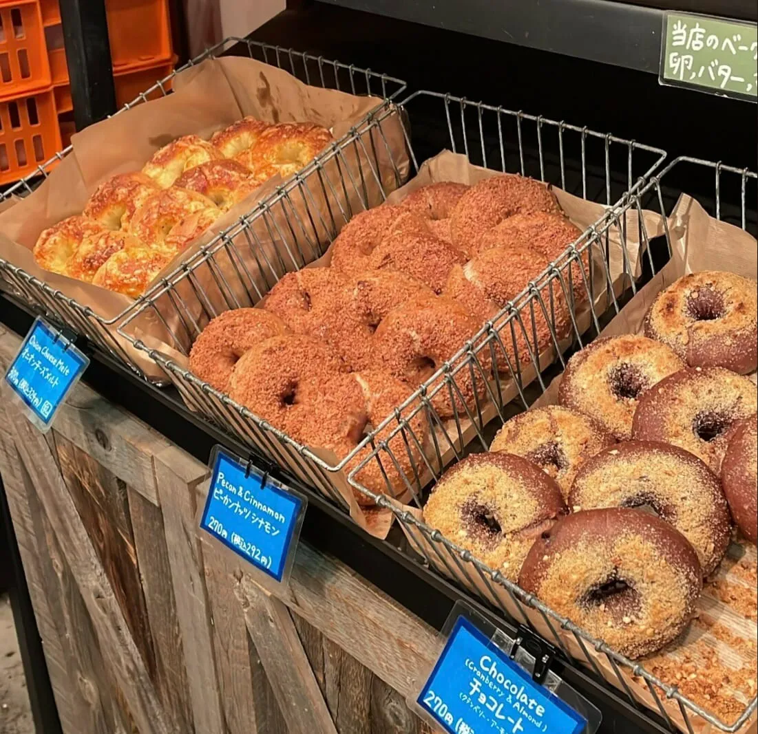 Happy Camper Bagel　陳列の写真