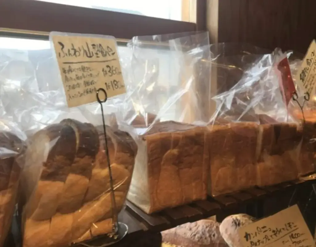 食パンの写真