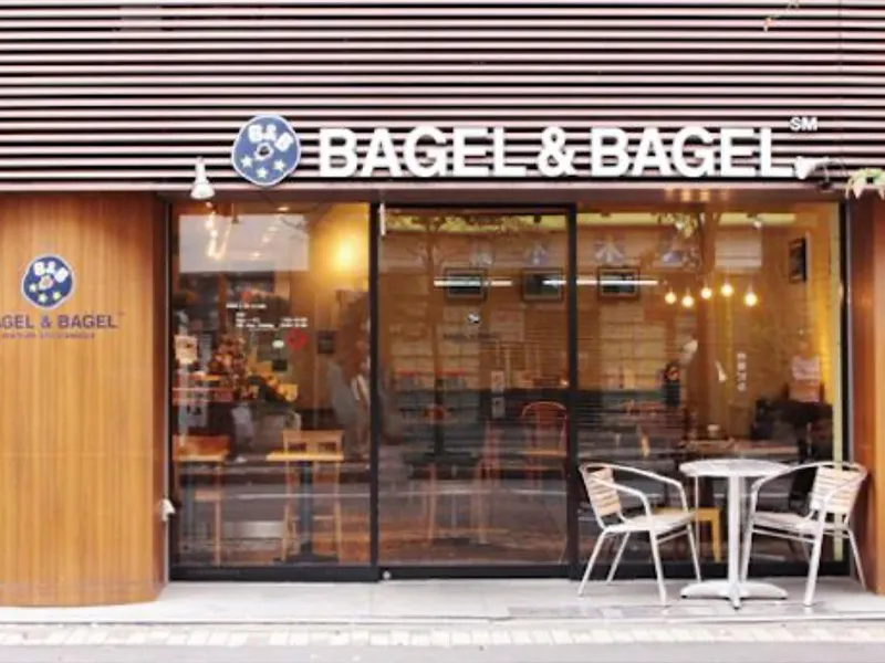 BAGEL&BAGEL 外観
