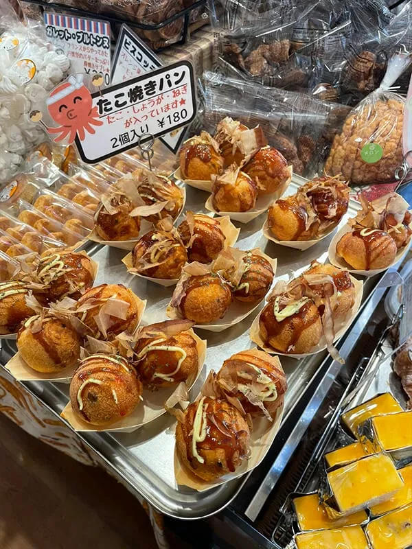 石窯工房ハイジ たこ焼きパン