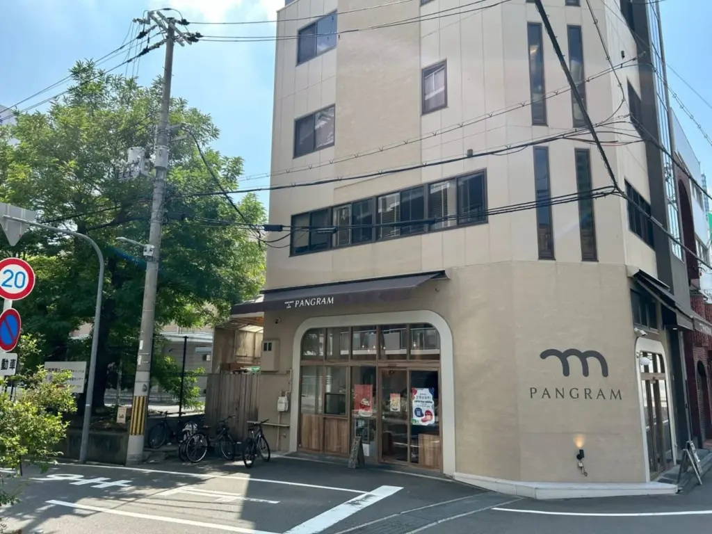 店舗外観の写真