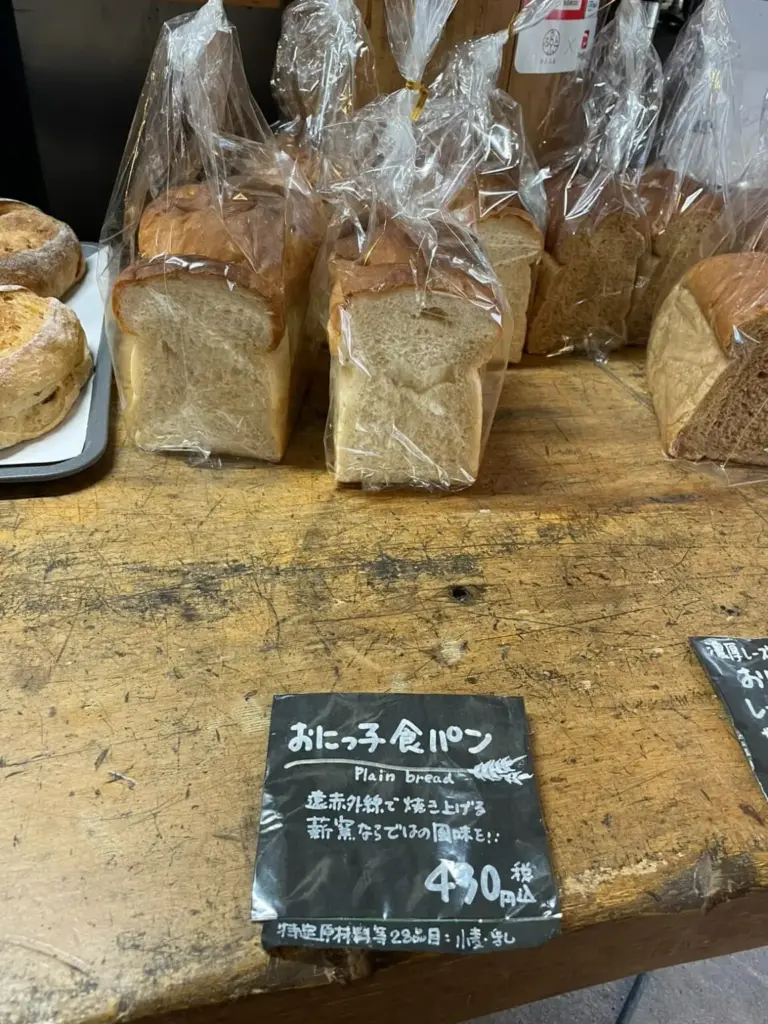 食パン