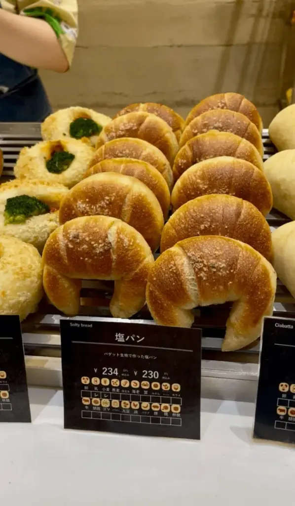 塩パン