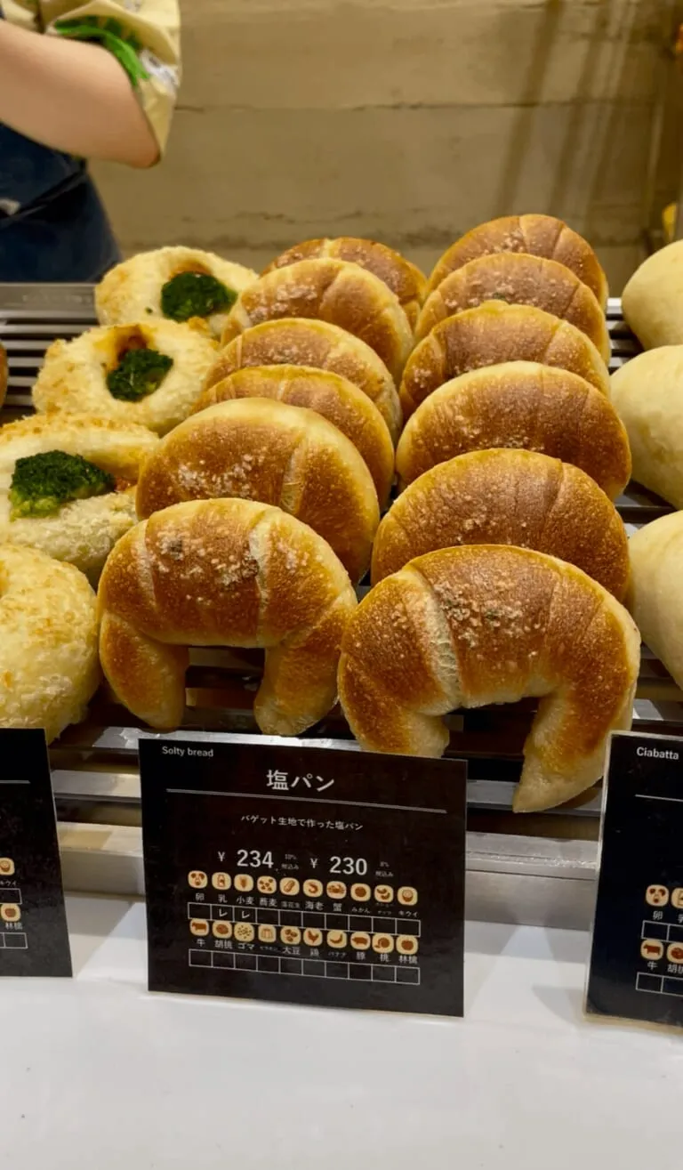 塩パン