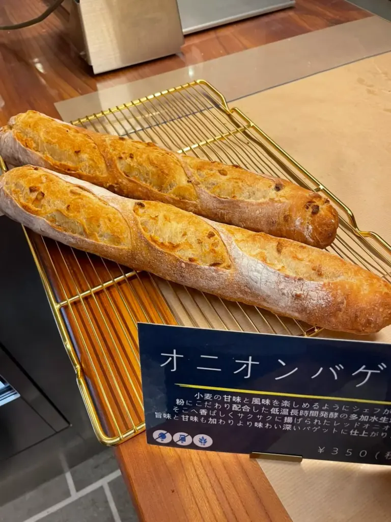 オニオンバゲット