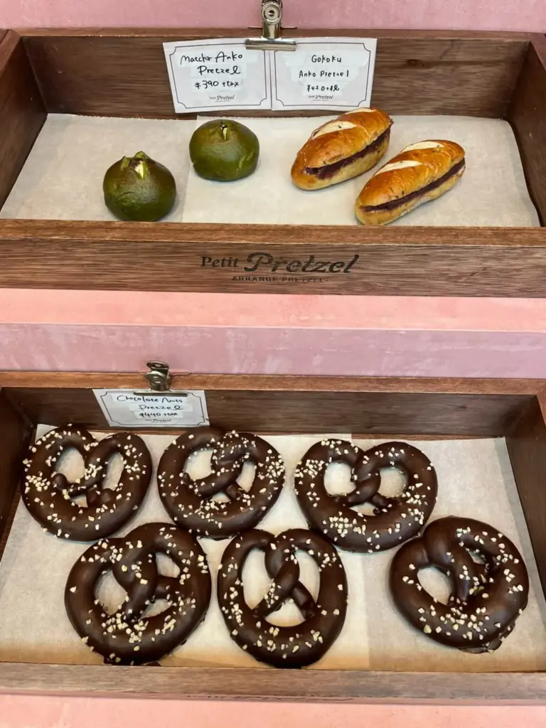 チョコプレッツェル
