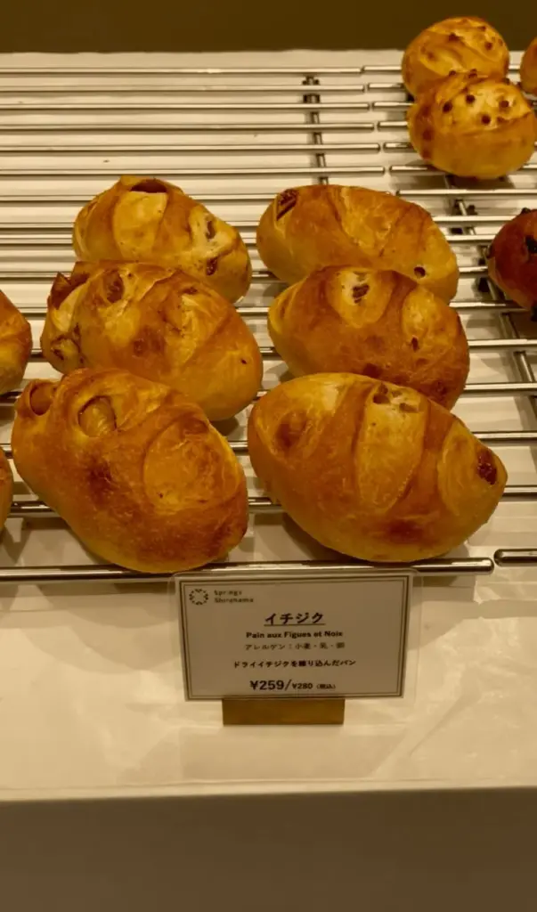 イチジクのパン
