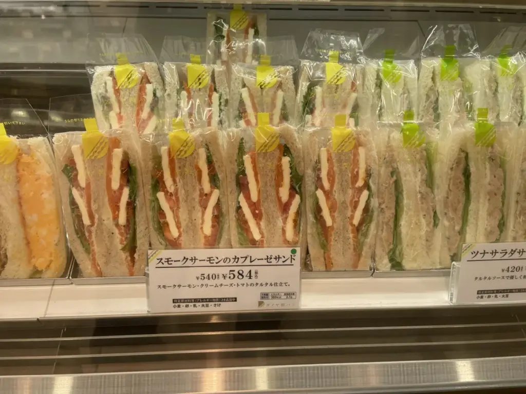 サーモンのサンドイッチ