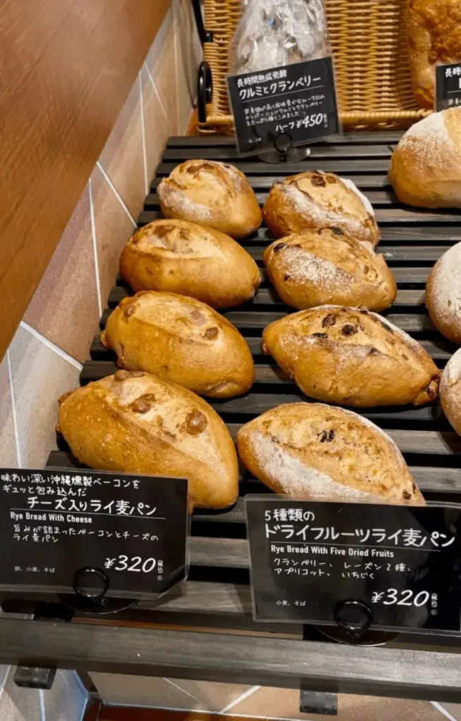 ライ麦パン