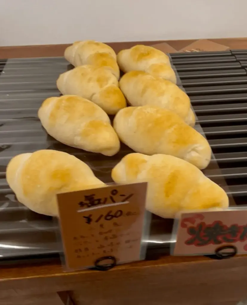 塩パン