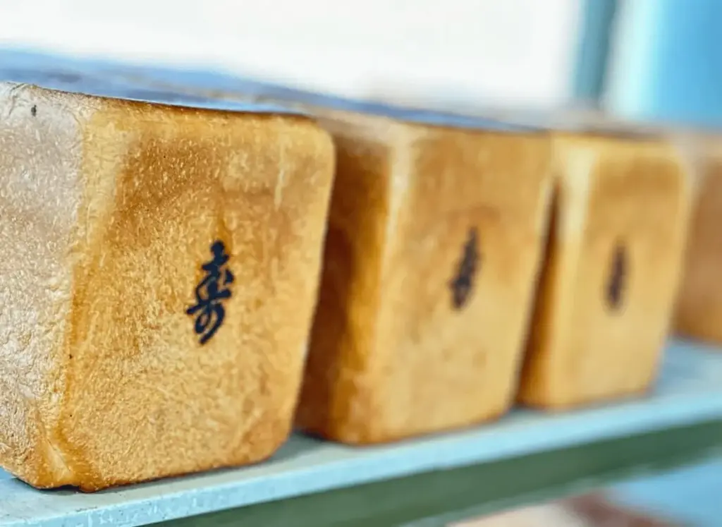並んだ食パン