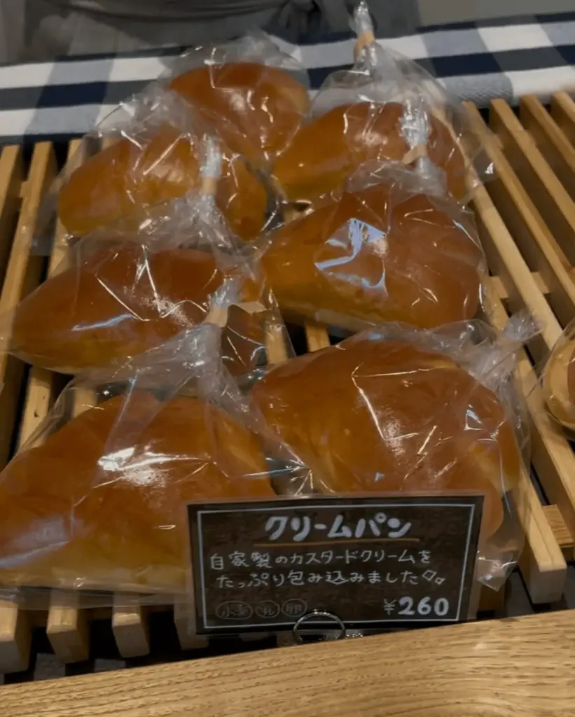 クリームパン