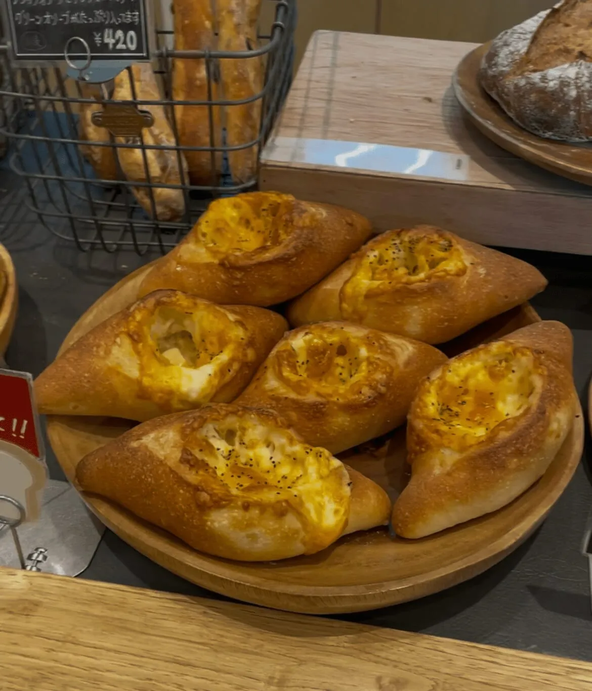 チーズパン