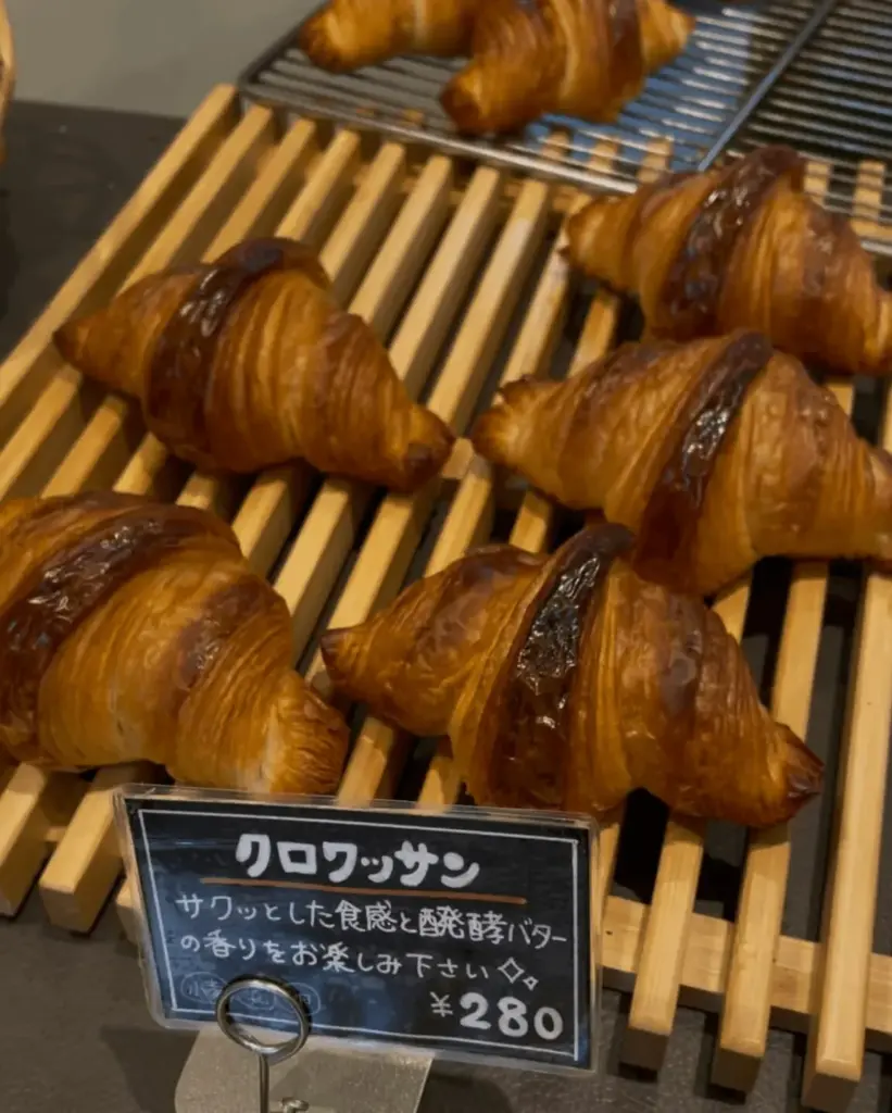 クロワッサン