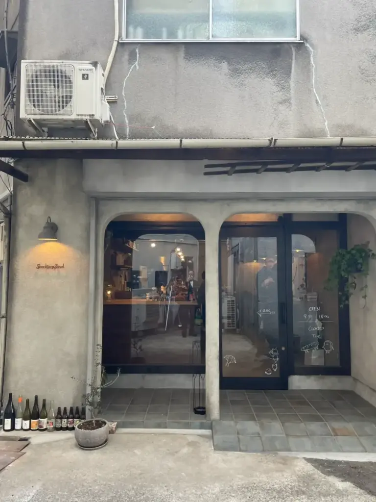 店舗玄関の写真