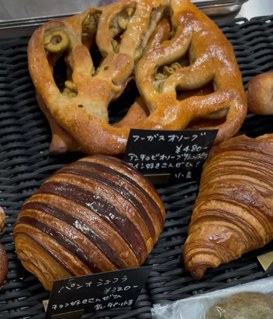 クロワッサン