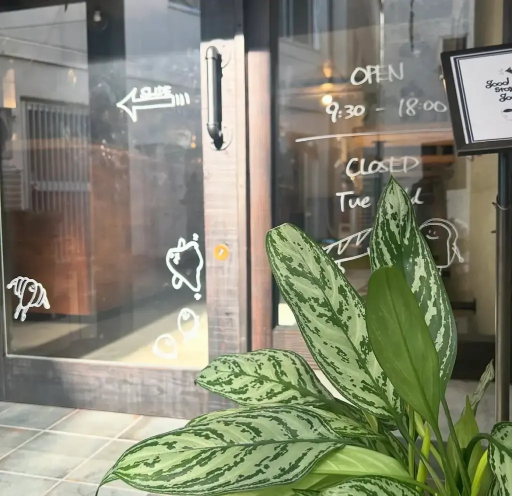 店舗入り口の写真
