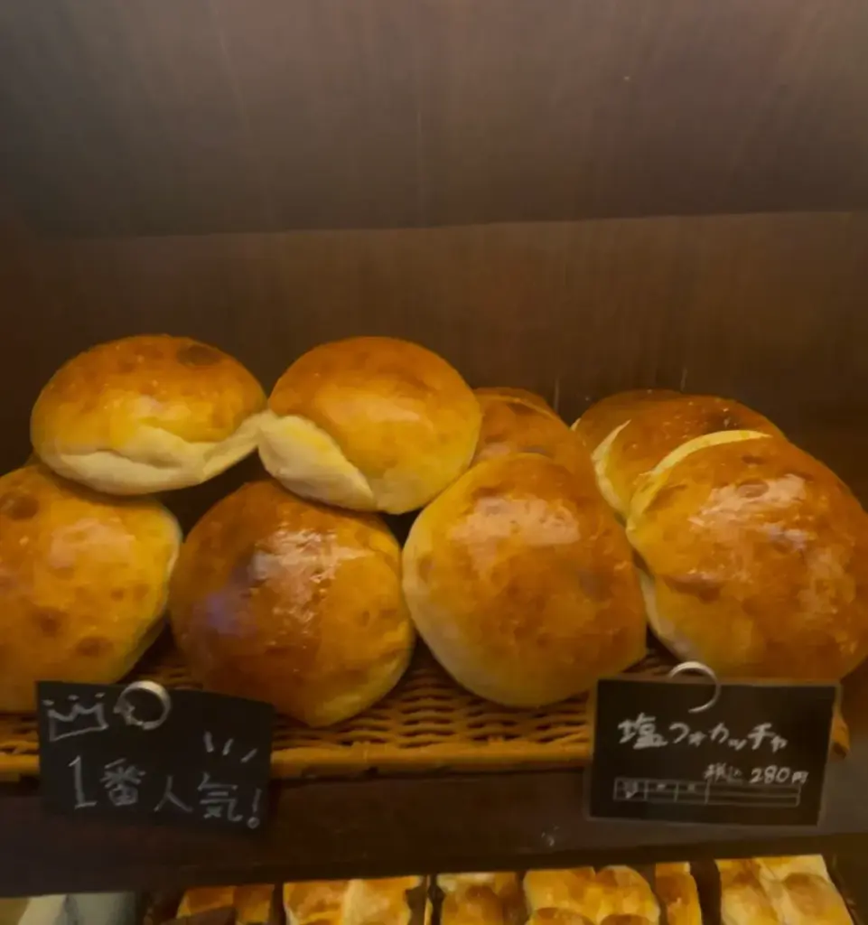 塩フォカッチャ