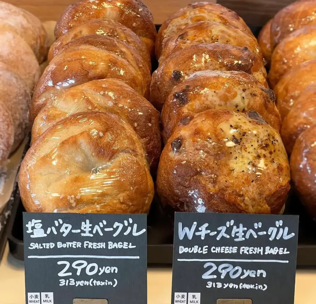 ベーグルの写真