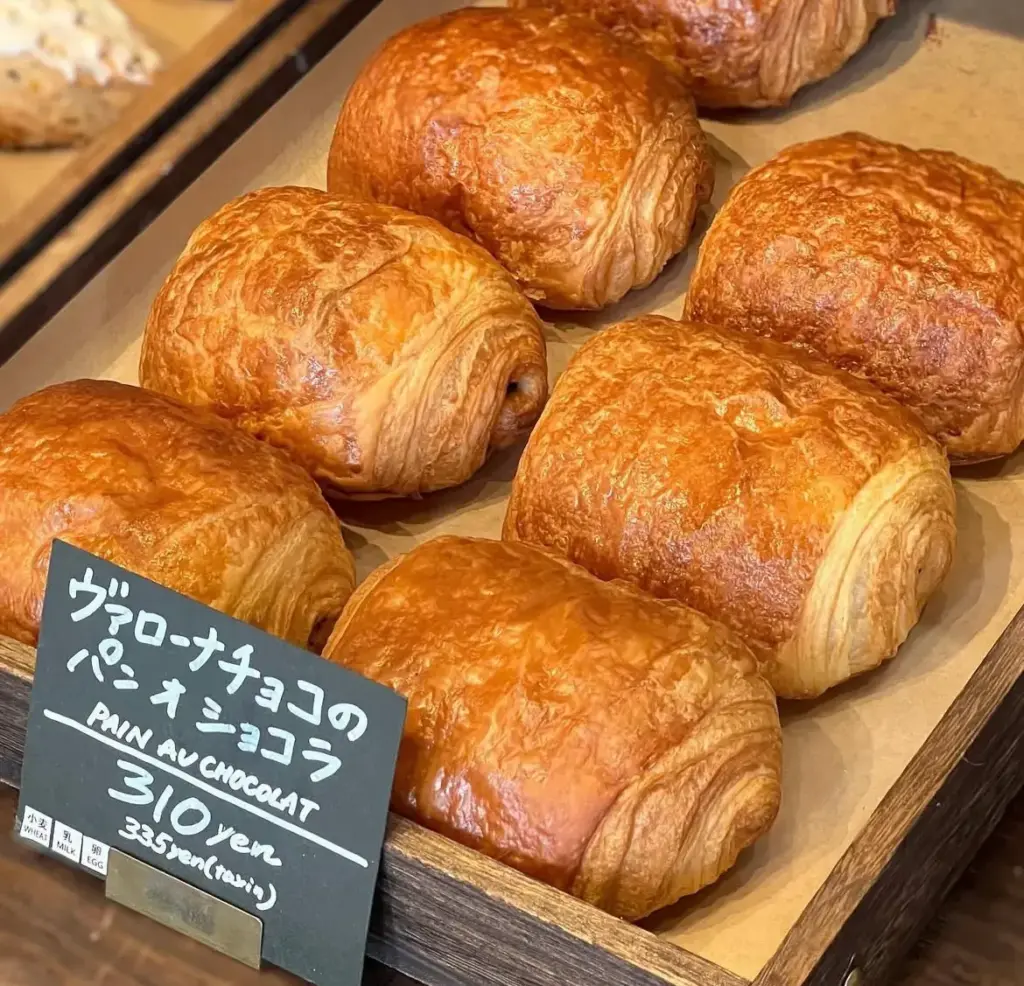 パンオショコラ