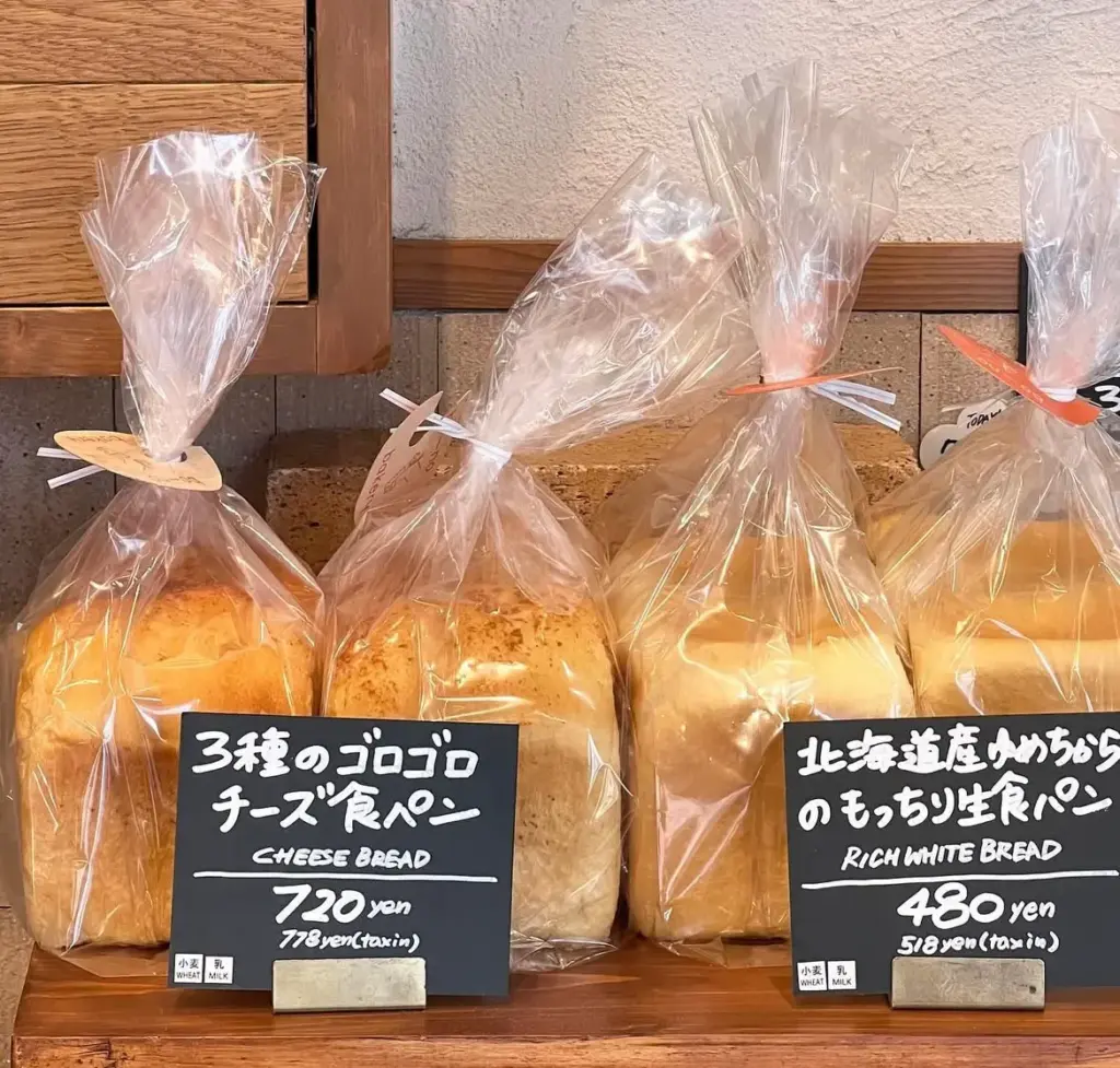 チーズ食パン