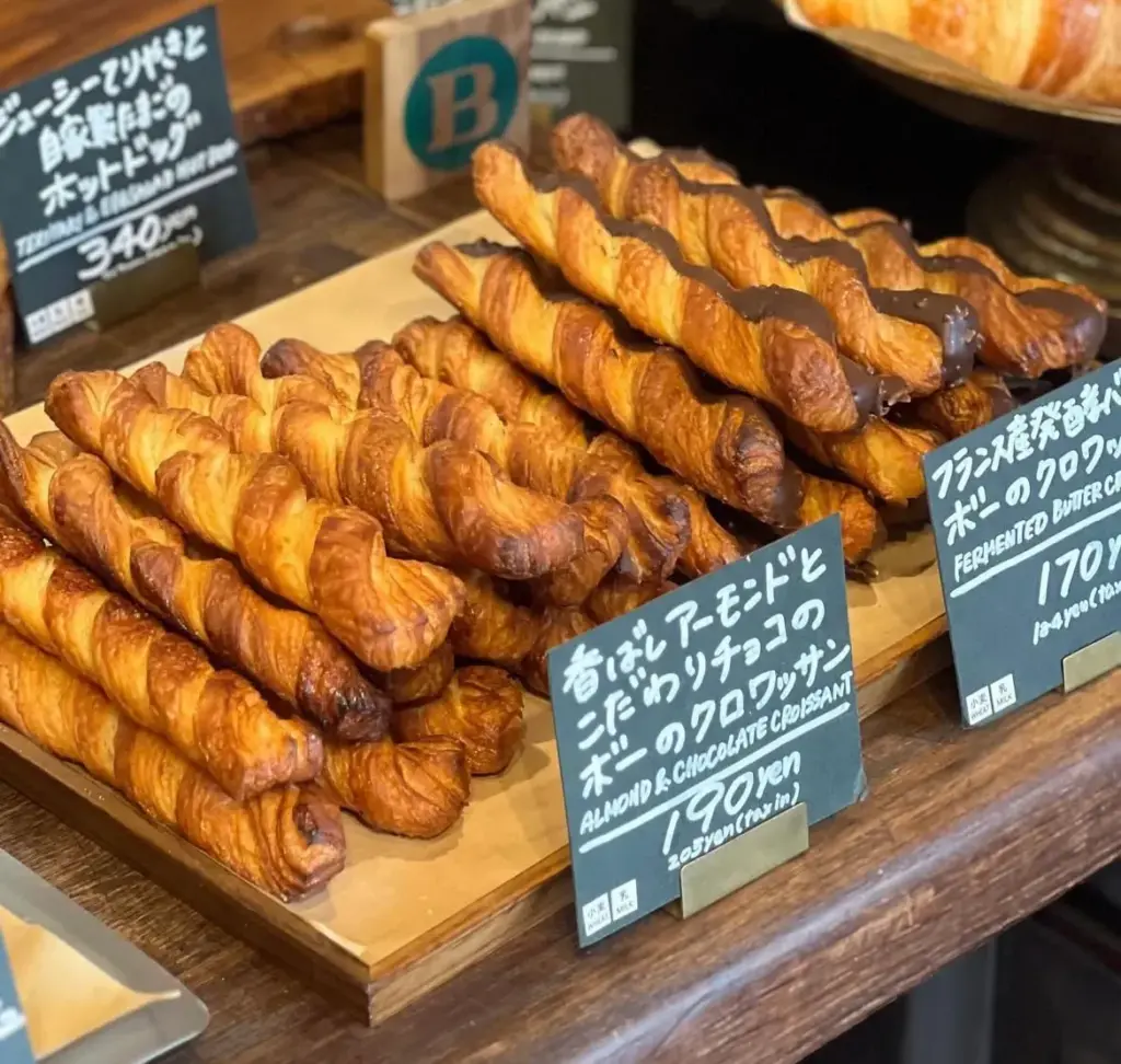 長いクロワッサン