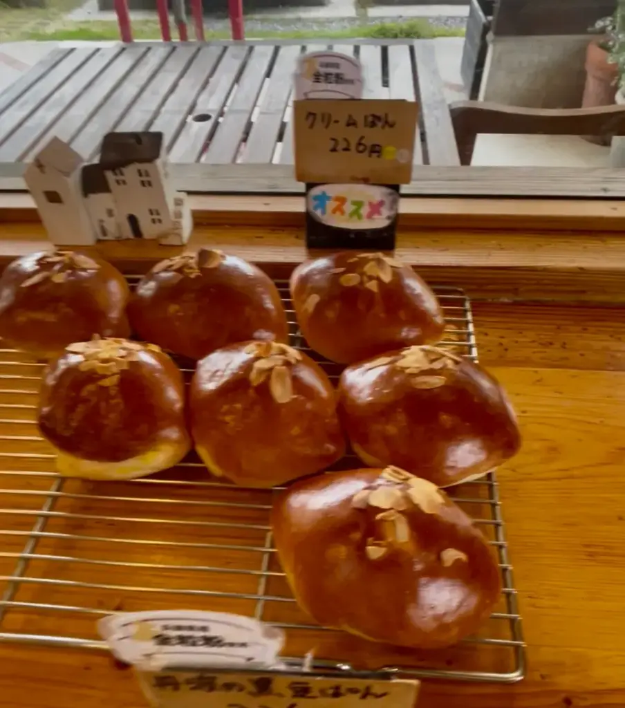 クリームパン