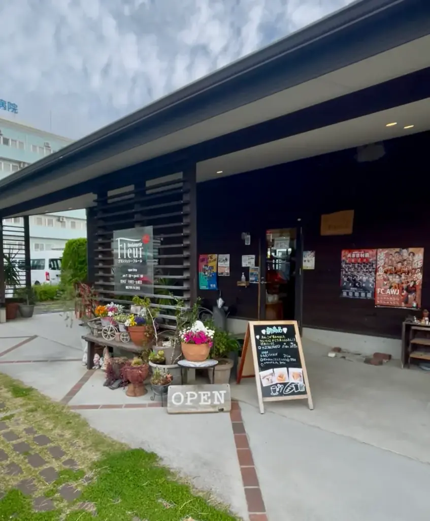 店舗外観
