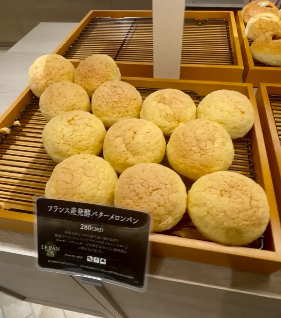 メロンパン