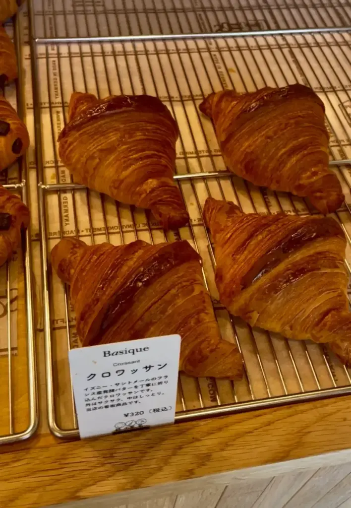 クロワッサン