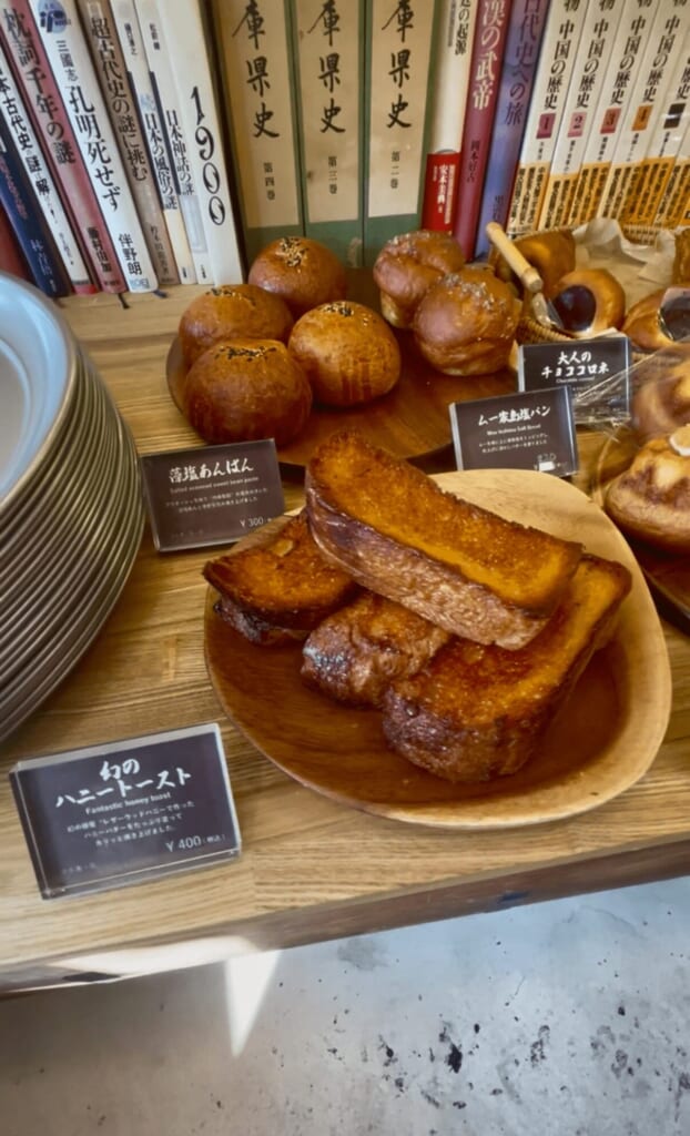 和のハニートースト