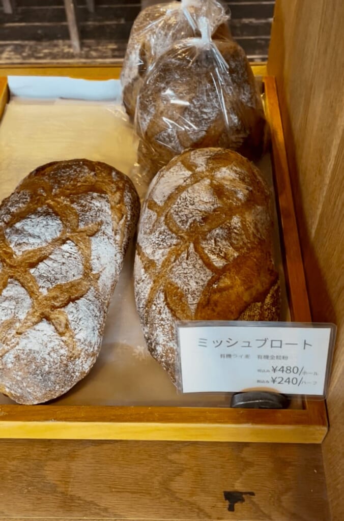 ミッシュブロート